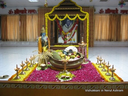 Vishu-1