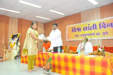 Prize distribution
