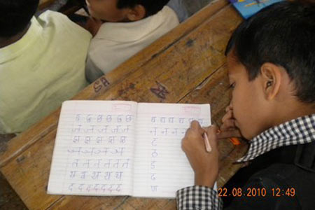 A student at the class